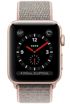 Apple Watch Series 3 38 mm kliknij aby zobaczyć powiększenie