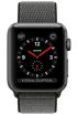 Apple Watch Series 3 38 mm kliknij aby zobaczyć powiększenie