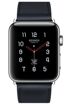 Apple Watch Series 3 Hermes 42 mm kliknij aby zobaczyć powiększenie