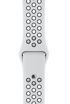 Apple Watch Series 3 Nike+ 38 mm kliknij aby zobaczyć powiększenie