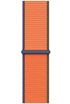 Apple Watch Series 6 kliknij aby zobaczyć powiększenie