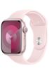 Apple Watch Series 9 kliknij aby zobaczyć powiększenie