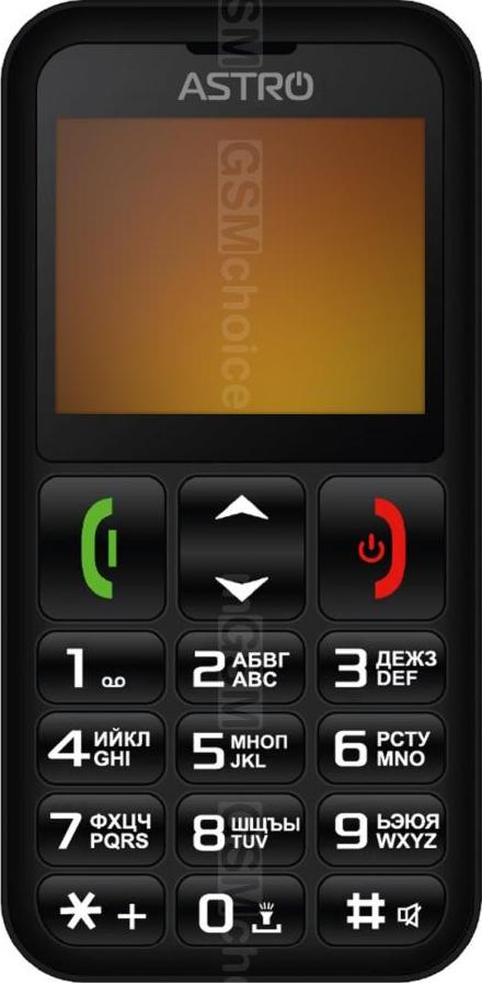 Astro A179 Astro A179