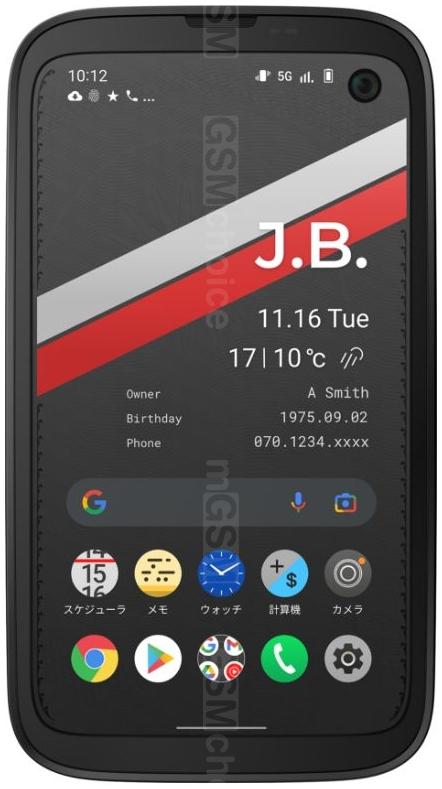 BALMUDA - Balmuda Phone ブラック スペック｜BALMUDA Phone｜BALMUDA Technologies