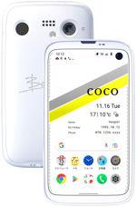 Galeria zdjęć telefonu Balmuda Phone