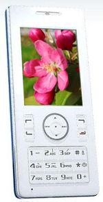 Galeria zdjęć telefonu BBK i288