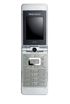 BenQ-Siemens EF81 kliknij aby zobaczyć powiększenie