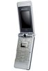 BenQ-Siemens EF81 kliknij aby zobaczyć powiększenie BenQ-Siemens EF81 kliknij aby zobaczyć powiększenie
