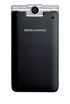 BenQ-Siemens EF81 kliknij aby zobaczyć powiększenie