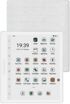 Bigme B751C