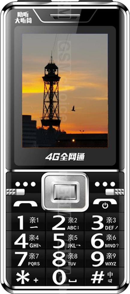 Bihee A15