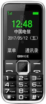 Galeria zdjęć telefonu Bihee C20A+