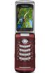 BlackBerry 8220 Pearl kliknij aby zobaczyć powiększenie