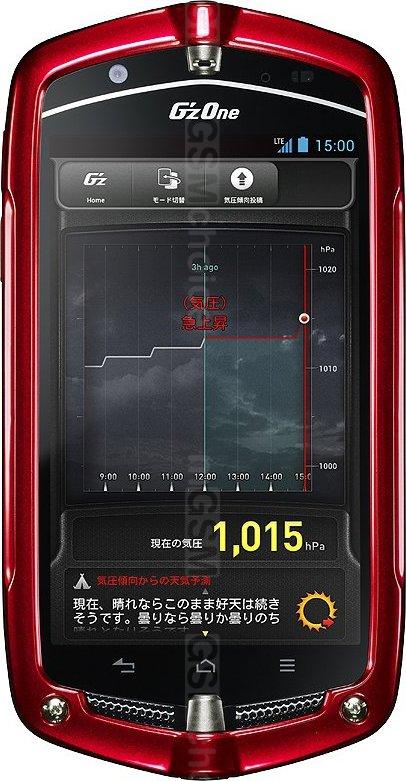 Casio G'zOne CA-201L Casio G'zOne CA-201L
