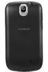 Coolpad 5230 kliknij aby zobaczyć powiększenie