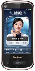 Galeria zdjęć telefonu Coolpad 8910