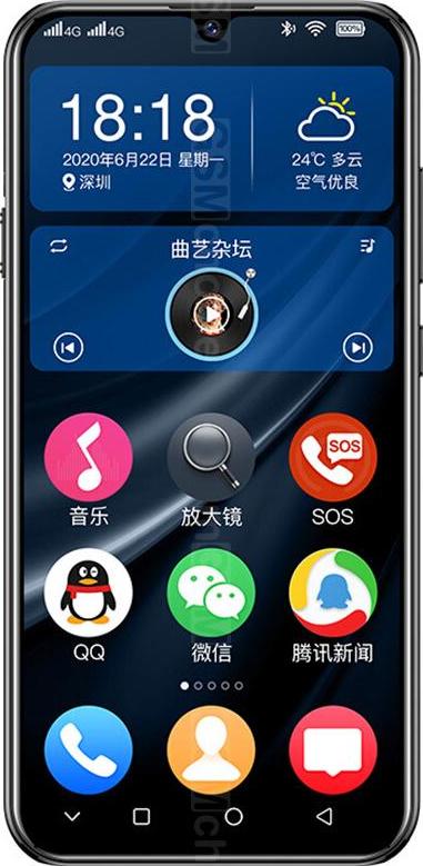 Coolpad Cool 10C