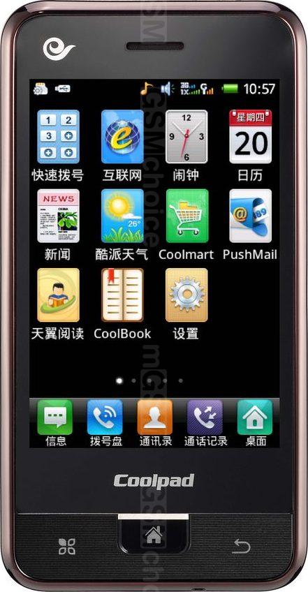 Coolpad D539