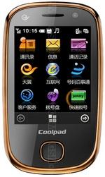 Galeria zdjęć telefonu Coolpad E210