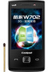 Coolpad W702 kliknij aby zobaczyć powiększenie