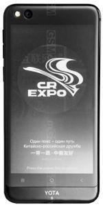 Galeria zdjęć telefonu Coolpad YotaPhone 3