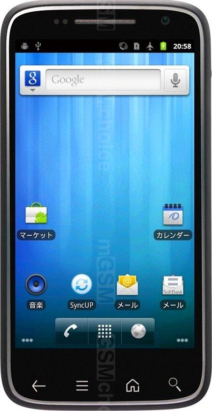 Dell Streak Pro D43