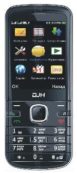 Galeria zdjęć telefonu DJH E520
