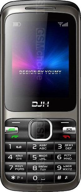DJH E530 DJH E530