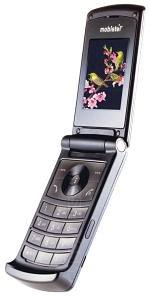 Galeria zdjęć telefonu Elson EL380