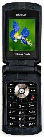 Galeria zdjęć telefonu Elson SL388