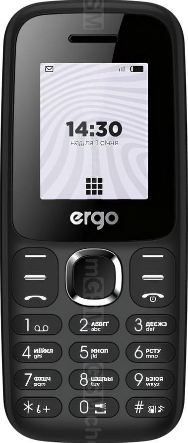 Ergo B184