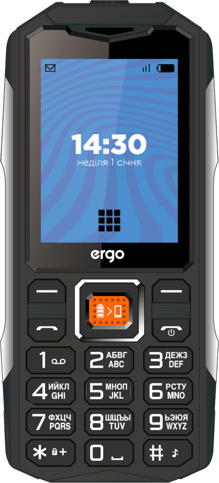 Ergo E242