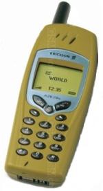 Galeria zdjęć telefonu Ericsson A2628