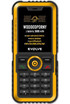 Evolve GX790 Gladiator