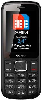 Galeria zdjęć telefonu Explay A240