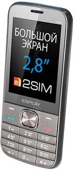 Galeria zdjęć telefonu Explay Fin