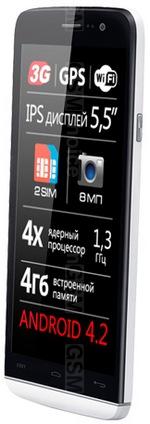 Galeria zdjęć telefonu Explay Flame
