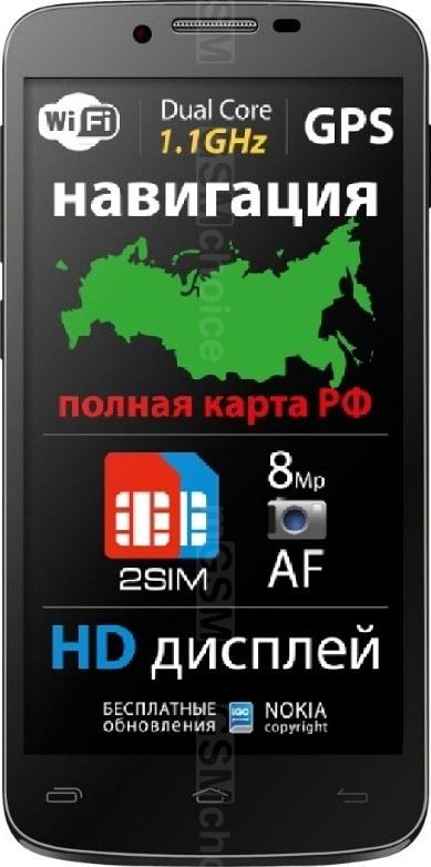 Explay HD Quad Explay HD Quad