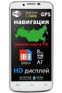 Explay HD kliknij aby zobaczyć powiększenie