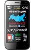 Explay Navigator kliknij aby zobaczyć powiększenie