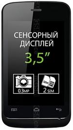 Galeria zdjęć telefonu Explay Space