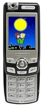 Galeria zdjęć telefonu Ezio ESL300