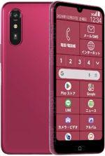 Galeria zdjęć telefonu FCNT Rakuraku Lite MR01