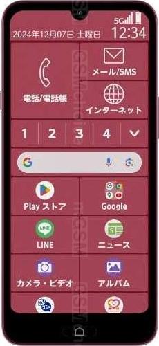 FCNT Rakuraku Lite MR01 FCNT Rakuraku Lite MR01