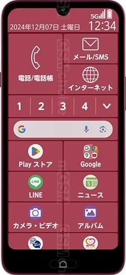 FCNT Rakusuma Lite FCNT Rakusuma Lite