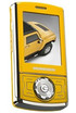 Fly Hummer HT1