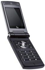 Galeria zdjęć telefonu Fly SX315