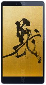 Galeria zdjęć telefonu Freetel Samurai Kiwami