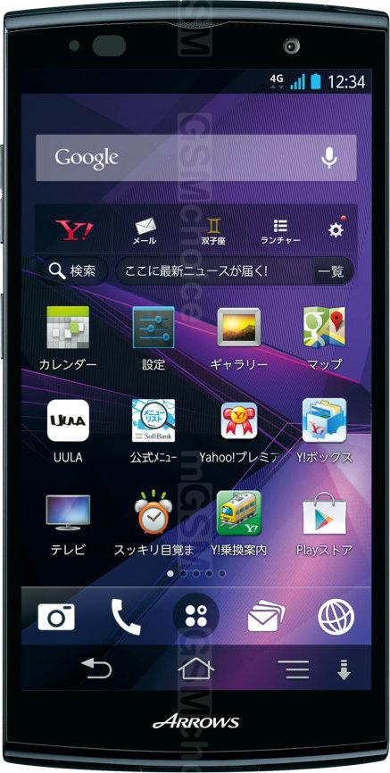 Fujitsu Arrows A 202F