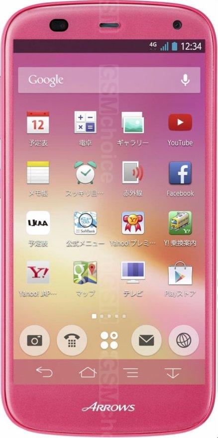 Fujitsu Arrows A Fujitsu Arrows A